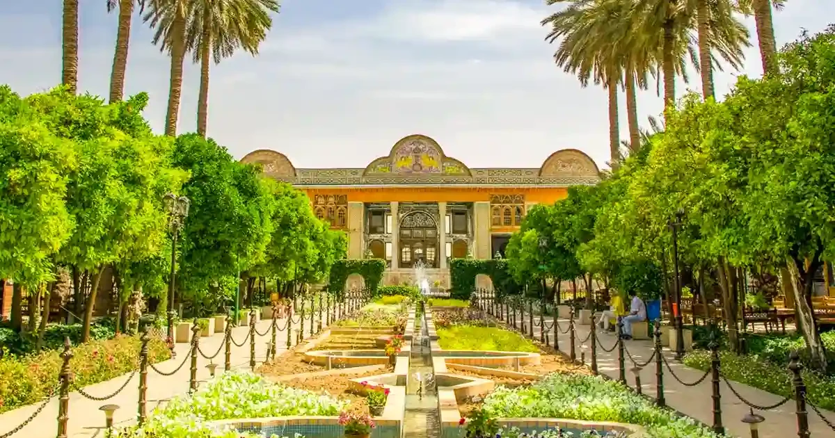 نارنجستان قوام