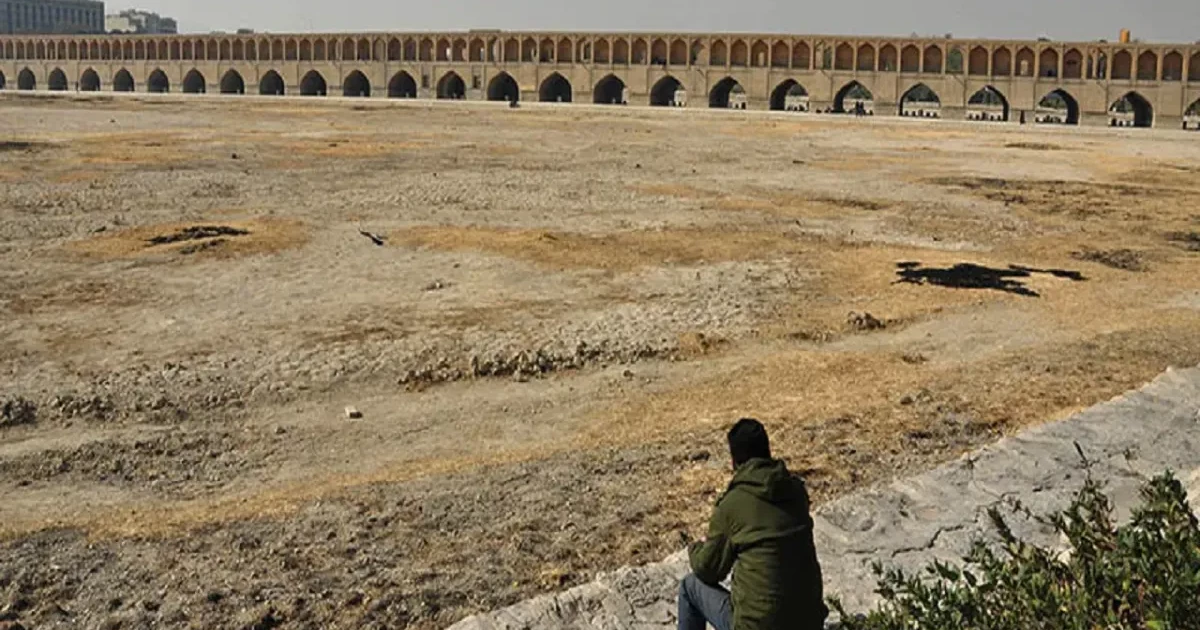 زلزله خاموش اصفهان